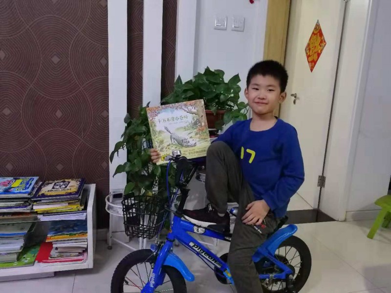 微信图片_20181122094529