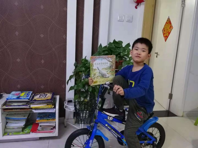 微信图片_20181122094539