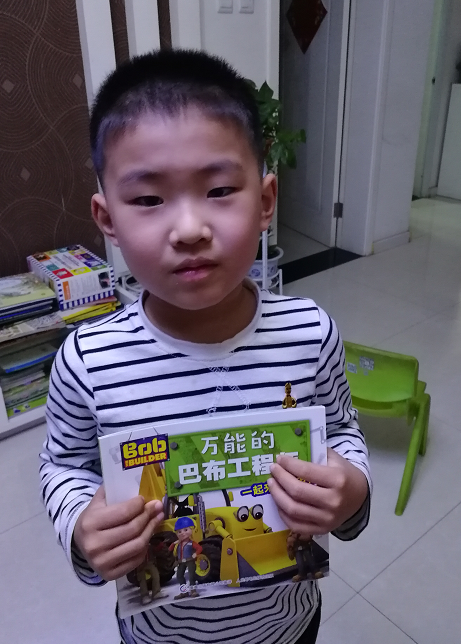 微信图片_20181127093454
