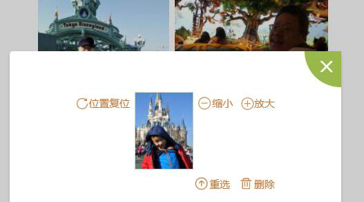 QQ截图20181126205703