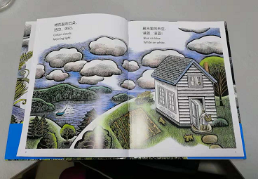 微信图片_20181203103343