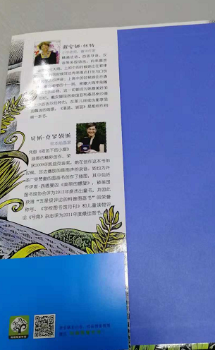 微信图片_20181203103357