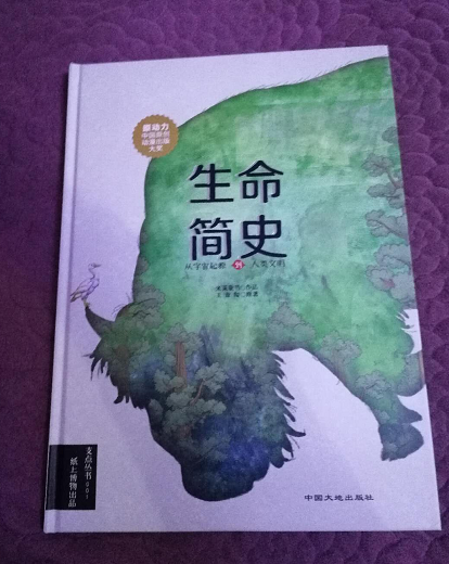 微信图片_20181213110012