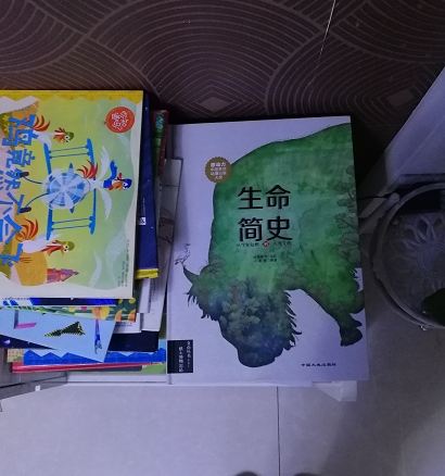 微信图片_20181213110205