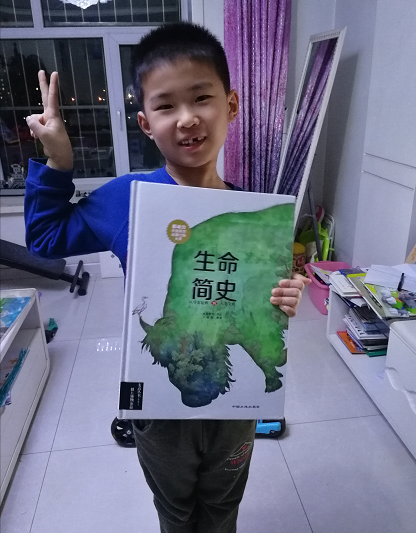 微信图片_20181213110213