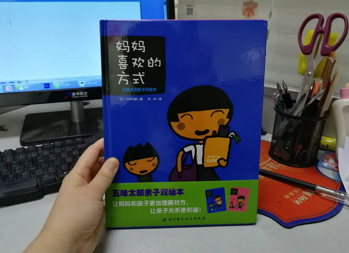 微信图片_20181222123842