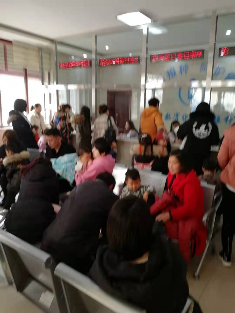微信图片_20190225112346