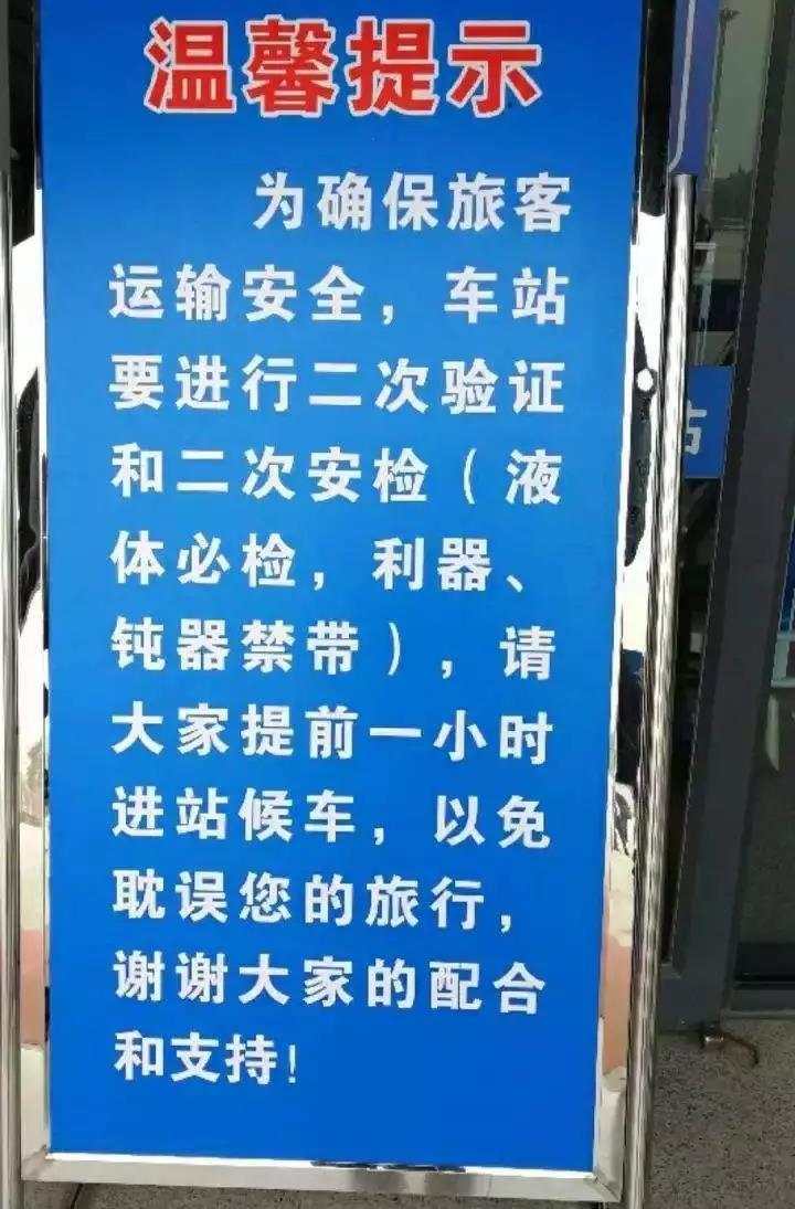 微信图片_20190301103746