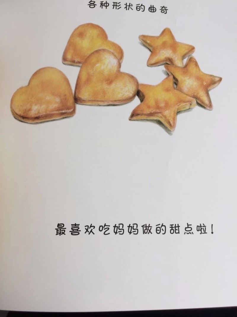 微信图片_20190301130919