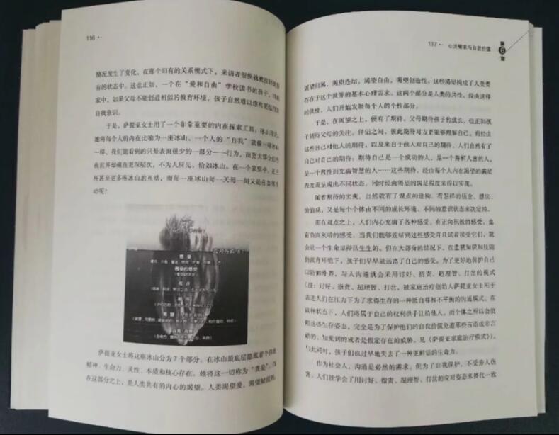 QQ截图20190322170439