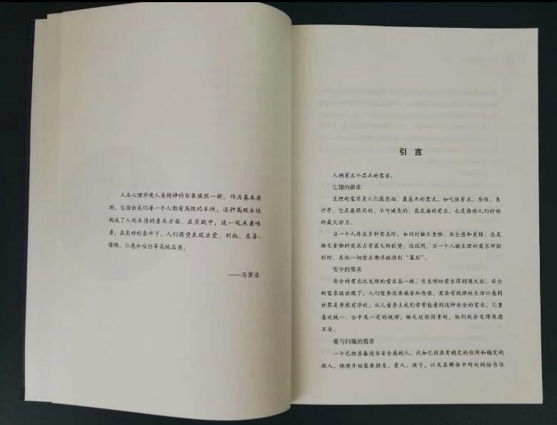 QQ截图20190322170456
