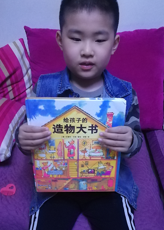 微信图片_20190327093301
