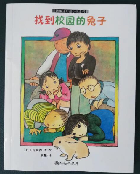 QQ截图20190326142903