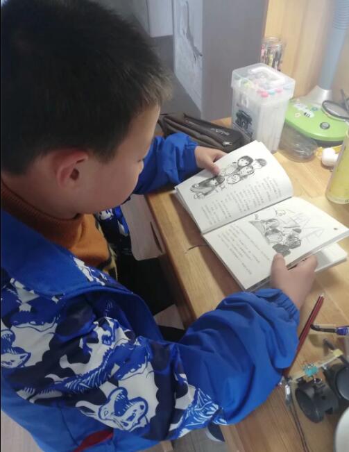 QQ截图20190327163322