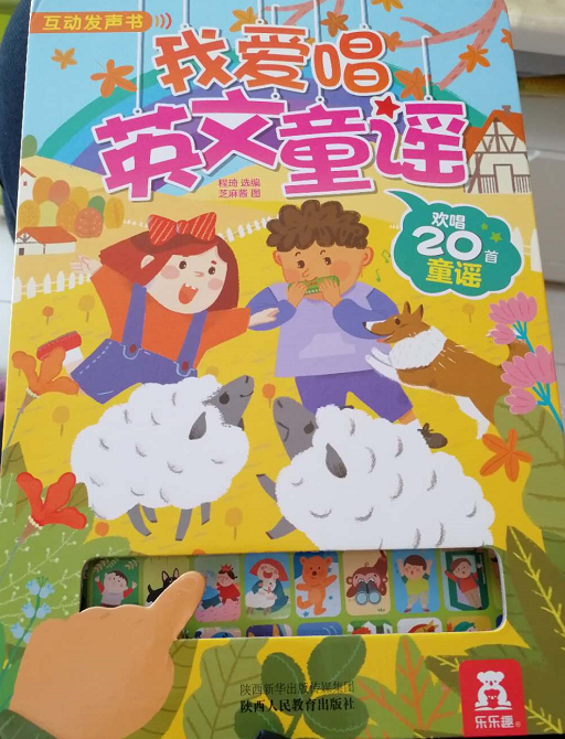 微信图片_20190329185647