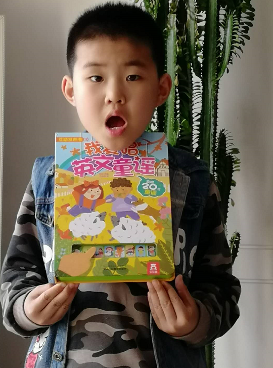 微信图片_20190329190611
