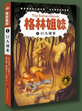 微信图片_20190409120021