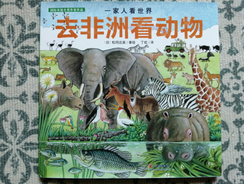 QQ图片20190409172144
