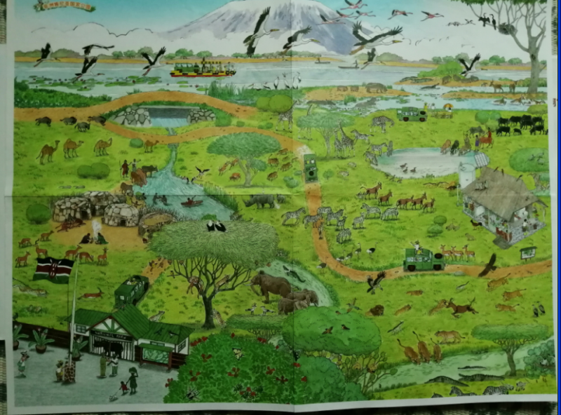 QQ图片20190409172225