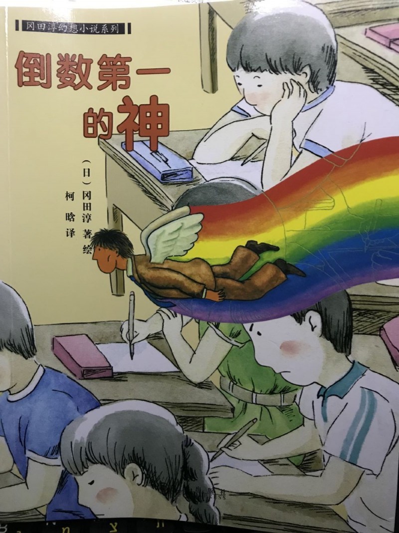 QQ图片20190410235902