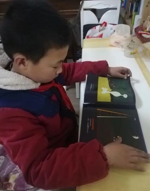 QQ截图20190411085833