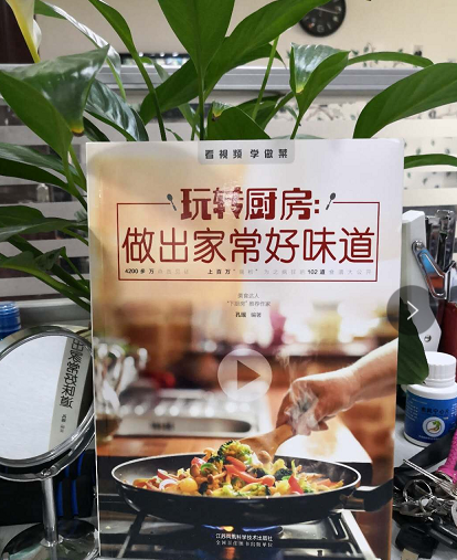 微信图片_20190411092911