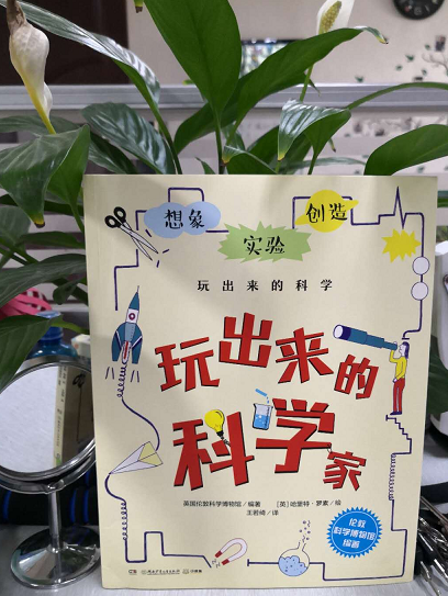 微信图片_20190411112117