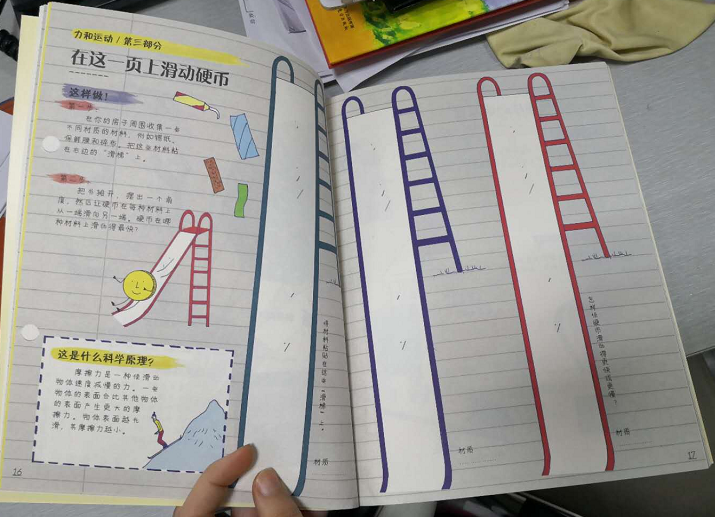 微信图片_20190411112103