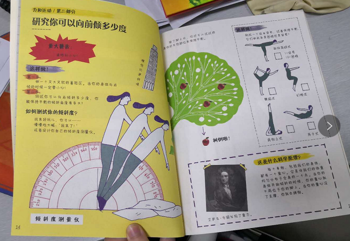 微信图片_20190411112106