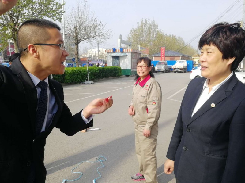 微信图片_20190412103853