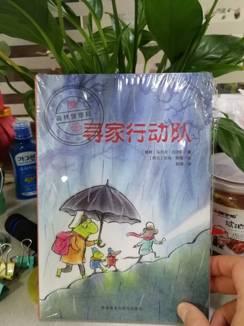 微信图片_20190501154636