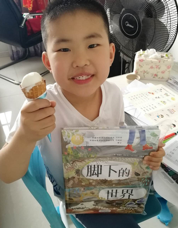 微信图片_20190510182925