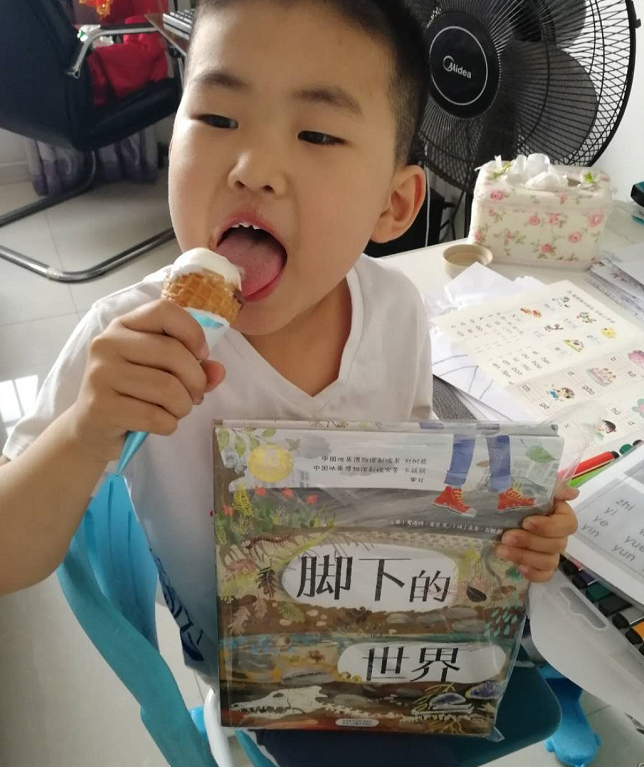 微信图片_20190510182921