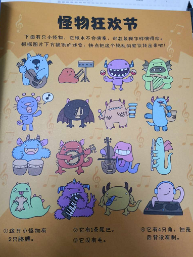 微信图片_20190512094714
