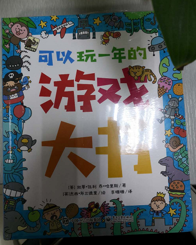 微信图片_20190512094718