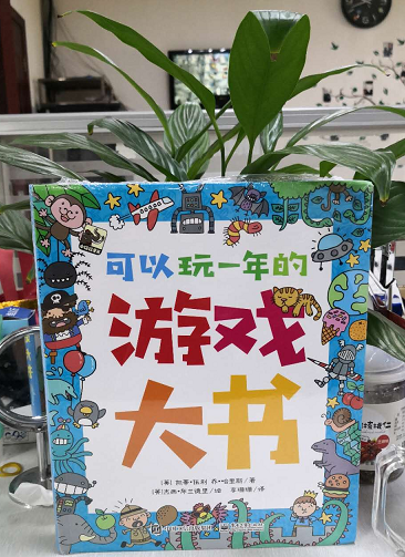 微信图片_20190512094721
