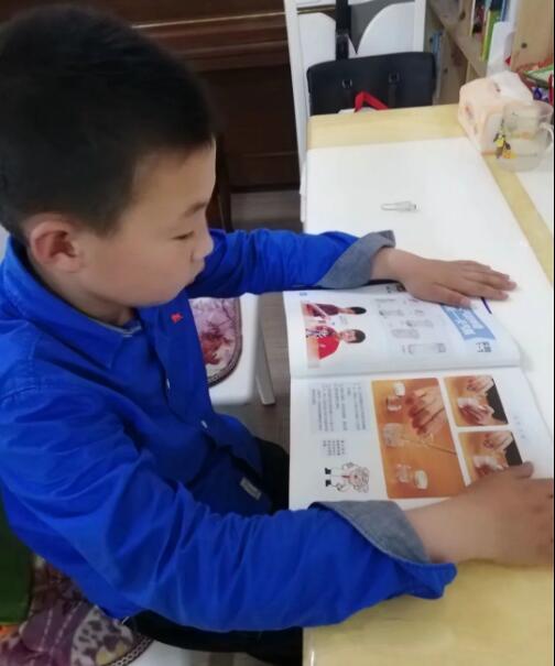 QQ截图20190513090339