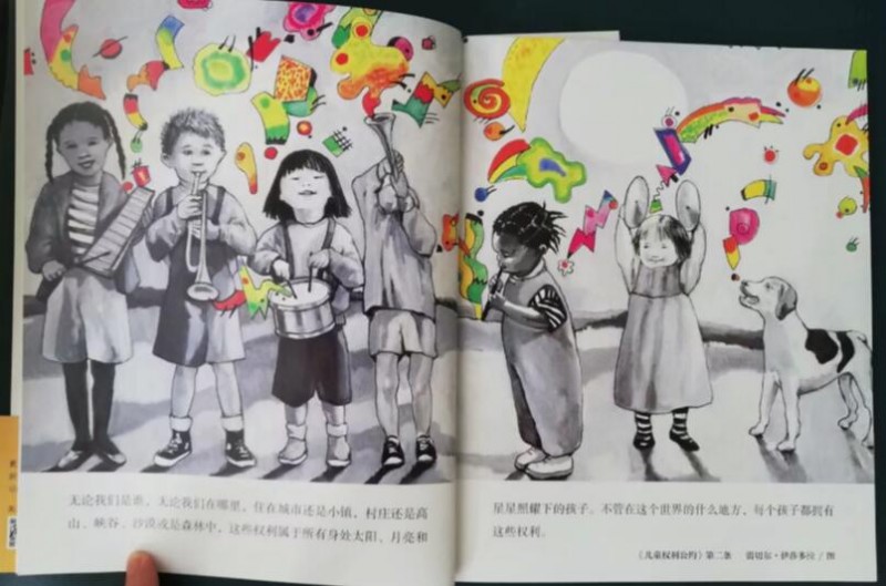 QQ截图20190522170625