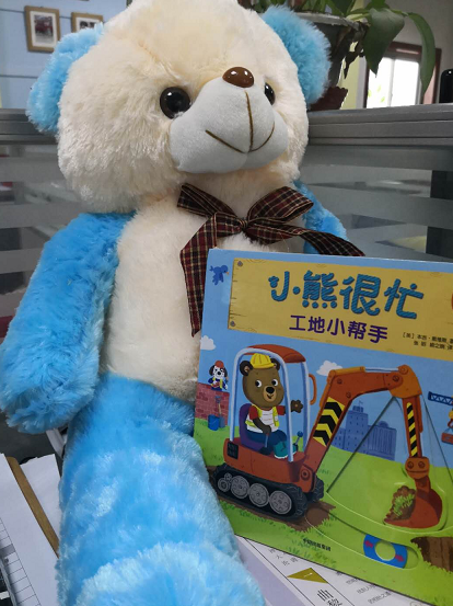 微信图片_20190524172020