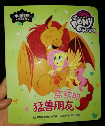 微信图片_20190530093044
