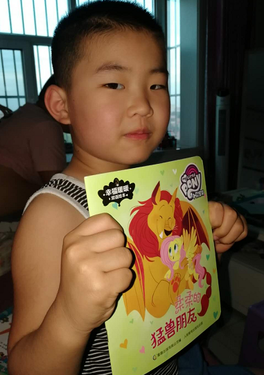 微信图片_20190530093051