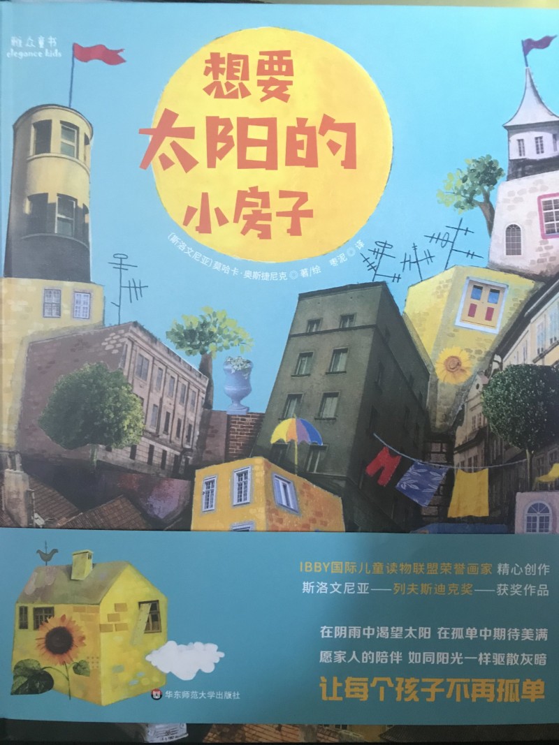 QQ图片20190602184623
