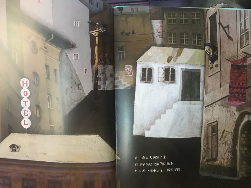 QQ图片20190602184647