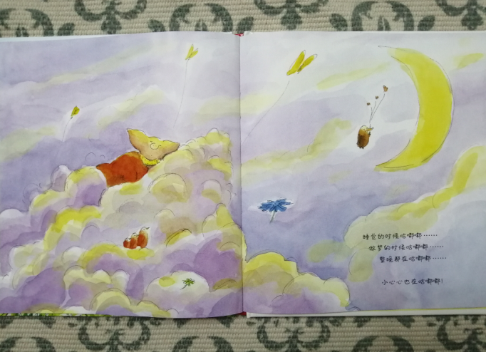 QQ图片20190612170041