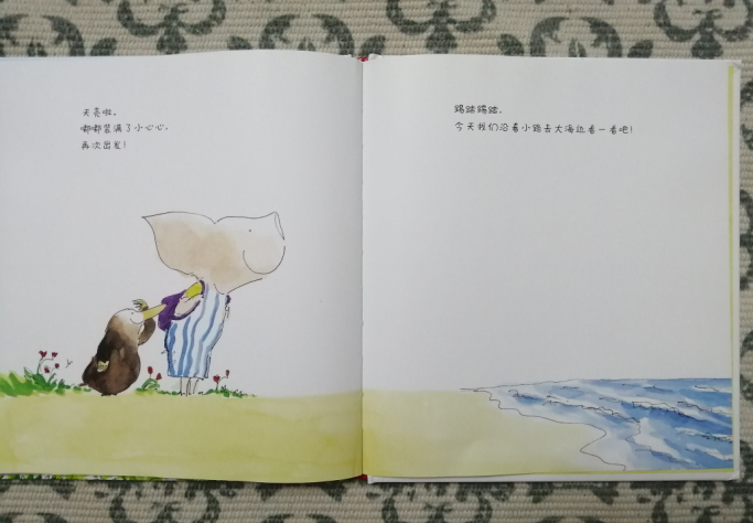 QQ图片20190612165759
