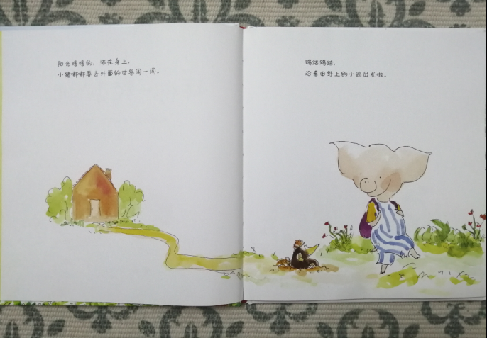 QQ图片20190612165857