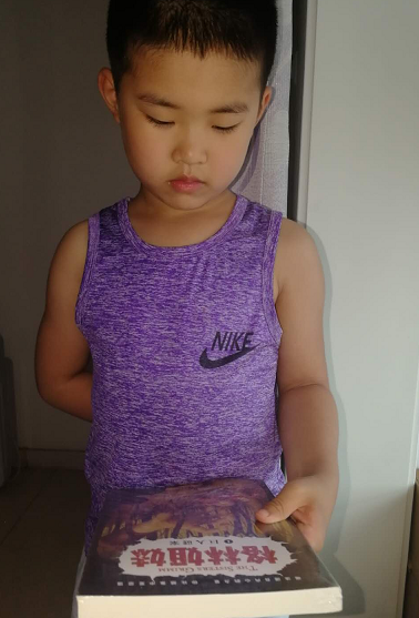 微信图片_20190614115406