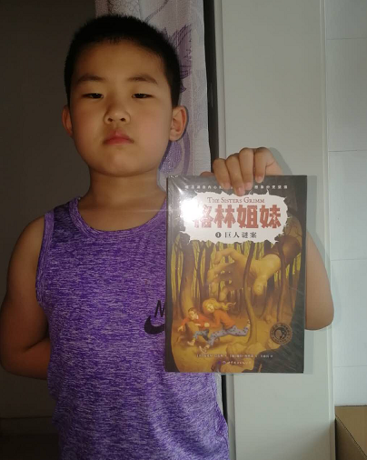 微信图片_20190614115409