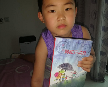 微信图片_20190614115435