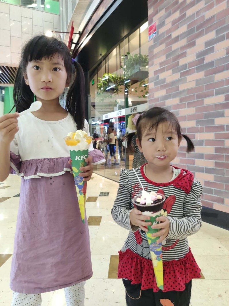 微信图片_20190614174132